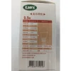 【 大林電子 】KAO'S LED節能燈泡 KA210 E27 9.5W 白光/自然光/黃光