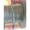 【 大林電子 】0.14MM*14芯 LED線 紅黑 黑白 零售 1米 確認好規格再下單售出不可退貨