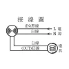 tw-11134207-7r98o-lwzis0rgdjxs3b 【 大林電子 】CY-139 隱藏式微波感應器 (5.8G-全電壓) 台灣製造