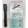 tw-11134207-7r98o-lxasjy358isw31 【 大林電子 】LH-250 筆型 手電筒 可變焦 強/弱/爆閃三段光源 鋁合金機身 LED超亮250流明 戰術型開關