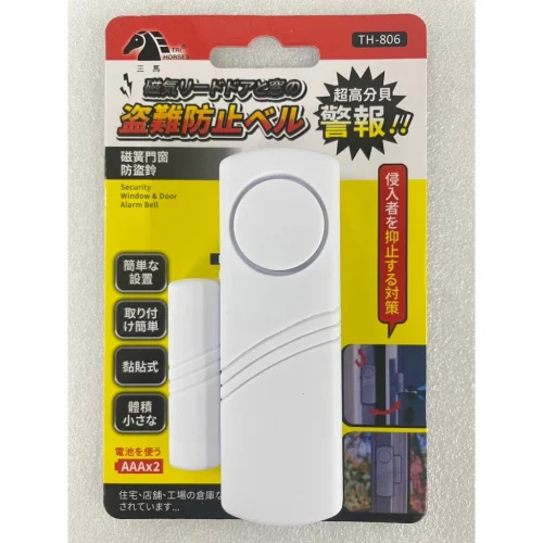 tw-11134207-7r98o-lz0iktnkxjj23a 【 大林電子 】磁簧門窗防盜器 TH-806