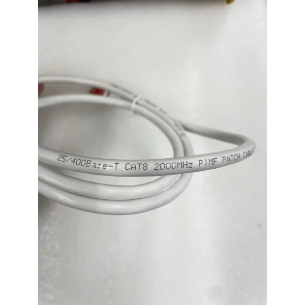 【 大林電子 】Cat.8 高速網路線 Cat8 網路線 鍍金 分享器 數據機 機上盒 電競專用 50CM-15M