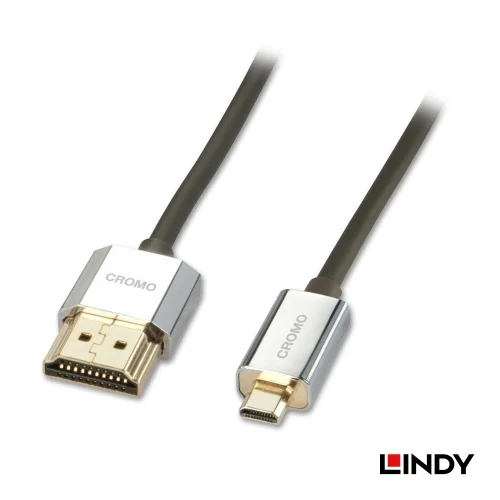 【 大林電子 】 LINDY 林帝 鉻系列 極細型 A公對D公 HDMI 2.0 連接線 1M 41681