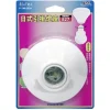 【 大林電子 】Double Sun 朝日電工 日式 引掛燈座 E27 P-YM-509A
