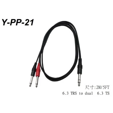 【 大林電子 】Stander Y-PP-21 Y Cable Y型線 立體聲轉單聲道導線 線長 2M / 5FT