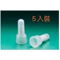【 大林電子 】KSS 台灣製造 閉端端子 閉端 透明 CE-1 CE-2 CE-5 小包