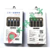 【 大林電子 】 JELLICO TYPE-C 三合一充電線 1.2米 JEC-ESC-13 IOS蘋果 ※編織線