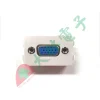 【 大林電子 】 ★ 電子材料 ★ 128型 VGA座 焊線 128-VGA焊線