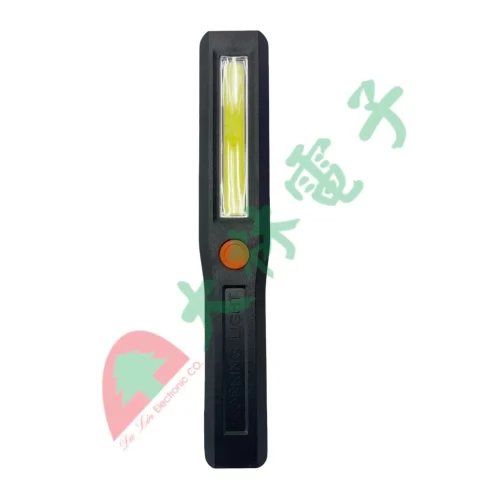 tw-11134207-7r98p-lvcy9x28n06xb5 【 大林電子 】磁吸手持式COB工作燈 磁吸 手持式