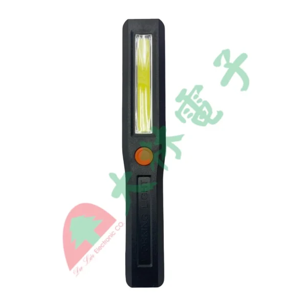 【 大林電子 】磁吸手持式COB工作燈 磁吸 手持式