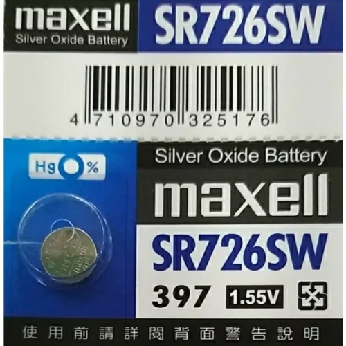 tw-11134207-7r98p-lvzl80f5lfl2bc 【 大林電子 】MAXELL 日本製 水銀電池 電池 鈕扣電池 SR726SW 單顆裝