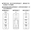 【 大林電子 】天得 TEND 微動開關 TM-1307 TM1307 限動開關