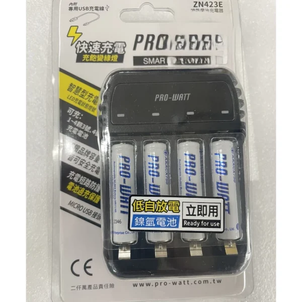 tw-11134207-7r98p-lw8lb58w2drk0e 【 大林電子 】PRO-WATT 鎳氫電池充電器+ 4號4入電池 快速充電 智慧充電 ZN423E-75