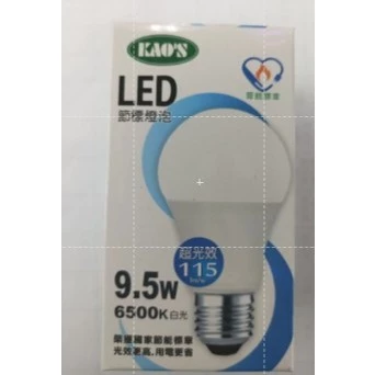 【 大林電子 】KAO'S LED節能燈泡 KA210 E27 9.5W 白光/自然光/黃光