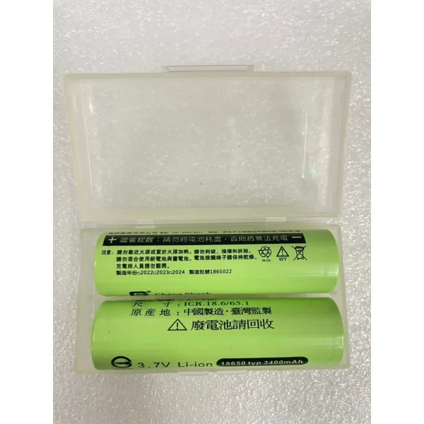 【 大林電子 】18650 電池收納盒 小集合 可收納2顆 收納盒 產品不含電池