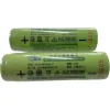 【 大林電子 】松下18650電池 NCR18650GA 18650 3450mAh平頭電池 凸點電池 鋰電池 充電