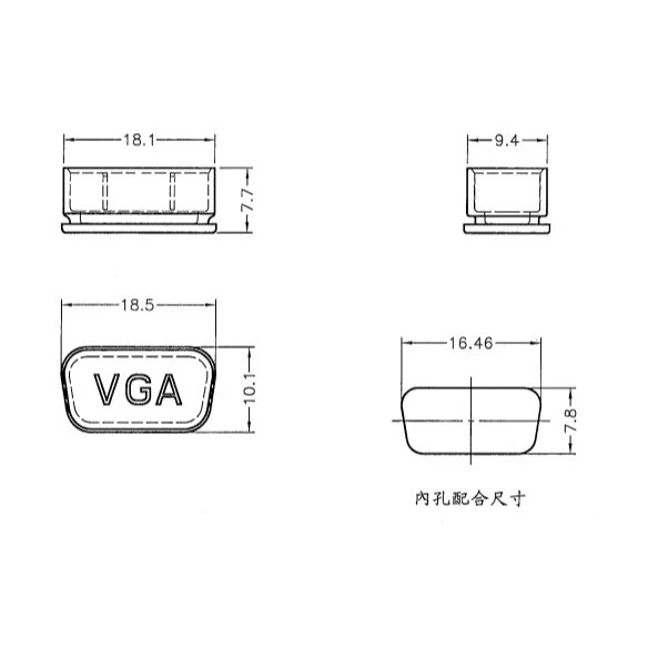 【 大林電子 】VGA母座防塵蓋 單入裝