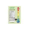 【 大林電子 】SHARP 夏普 FU-J41T-W 10坪 空氣清淨機