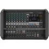 【 大林電子 】YAMAHA 山葉 EMX7 功率混音機 Powered Mixer 公司貨