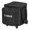 【 大林電子 】YAMAHA 山葉 CASE-STP200 攜帶盒 公司貨