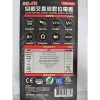 tw-11134207-7r98p-lzt2rmutwwdw8b 【 大林電子 】ALSTRONG ADM-N3A 自動真有效值數位電表