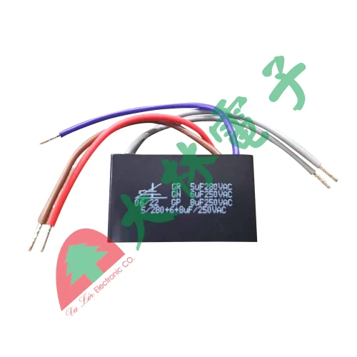 tw-11134207-7r98q-lleolq1legcx8c 【 大林電子 】5uf/280VAC 6uf/250VAC 8uf/250VAC 啟動電容 運轉電容