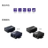 【 大林電子 】 Uptech 登昌恆 C5011P 70公尺網線延伸氣 ( PoC )