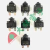 【 大林電子 】小型無熔絲開關 5A 6A 7A 10A 12A 15A 20A 保護開關 飲水機可用 安全開關