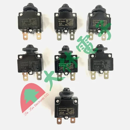 tw-11134207-7r98q-loanfkofjy4t0a 【 大林電子 】小型無熔絲開關 5A 6A 7A 10A 12A 15A 20A 保護開關 飲水機可用 安全開關