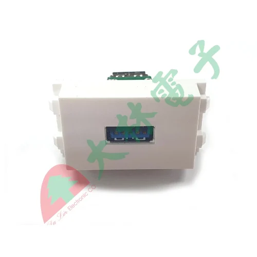 【 大林電子 】 ★ 電子材料 ★ 128型 USB3.0插座