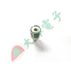 【 大林電子 】 ★ 電子材料 ★ SMA公頭轉M座 SMA公頭-M座 P/D1462