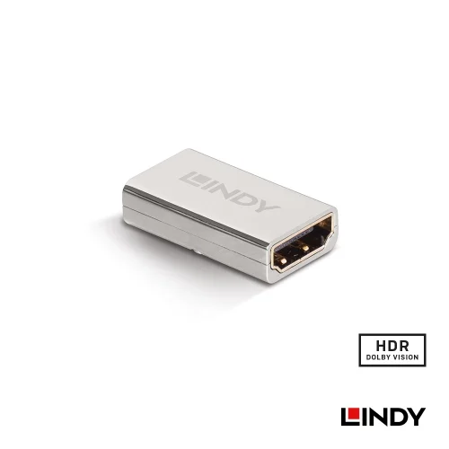 【 大林電子 】 LINDY 林帝 HDMI2.1(TYPE-A) 母 TO 母 轉接頭 41511