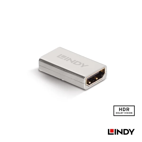 【 大林電子 】 LINDY 林帝 HDMI2.1(TYPE-A) 母 TO 母 轉接頭 41511