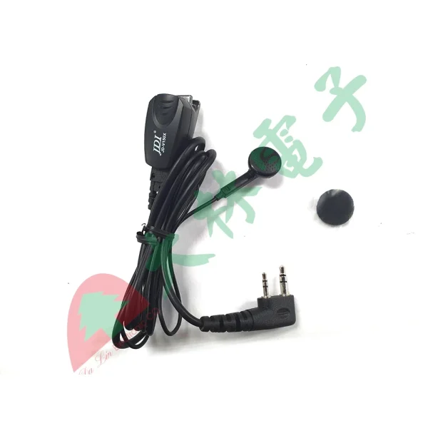 【 大林電子 】 ★ 台灣製造 ★ JDI 方便舒適型耳機麥克風 無線電耳機 K頭 有鎖住發射功能 JD-V1502