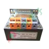 【 大林電子 】 三立 220V to 380V 變壓器 2A/3A/5A