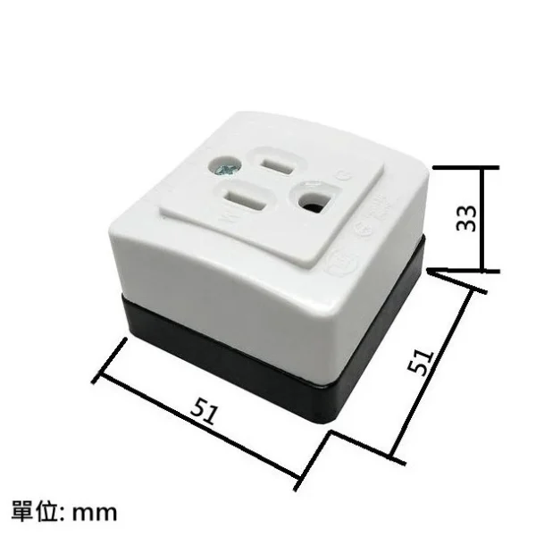 【 大林電子 】LKEW隆光 LK3011K 付接地明插座H型 接地插座 3P電源插座 美式插座 LK-3011K 台灣