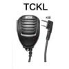 【 大林電子 】MTS TCK+ 對講機 K頭 無線電托咪 帶燈手持托麥 TCKL手持麥克風 手握MIC