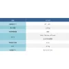 【 大林電子】 HONTECH 30"~65〞電視壁掛架 HT-C03 壁掛器 100kg 高承載