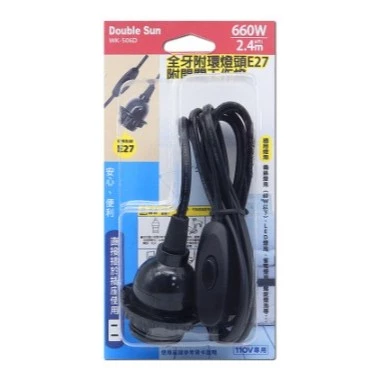 tw-11134207-7r98q-lvwmmxjp6e5s67 【 大林電子】全牙附環燈頭E27 附開關工作燈 2.4M 660w WK-506D