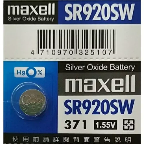 tw-11134207-7r98q-lvzl80f5o8pycf 【 大林電子 】MAXELL 日本製 水銀電池 電池 鈕扣電池 SR920SW 單顆裝