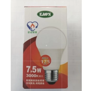 KAO'S LED節能燈泡 KA208 E27 7.5W 黃光