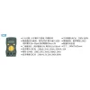 tw-11134207-7r98q-lwe2bm20zyue4c 【 大林電子 】DHA DMM-93B+ 大字幕 專業電錶 儀表 AC/DC數字三用電錶 數位式多功能電錶