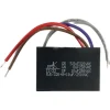 【 大林電子 】 5.5uF/320VAC+8uF/250VAC+10uf/250VAC 運轉電容 啟動電容