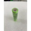 【 大林電子 】18650電池 ICR18650-20 18650 2000mAh平頭電池 鋰電池 充電