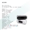 【 大林電子 】SOODATEK 藍芽耳機 STWS03-PCG41 Space Buds白色(黑色另開賣場)
