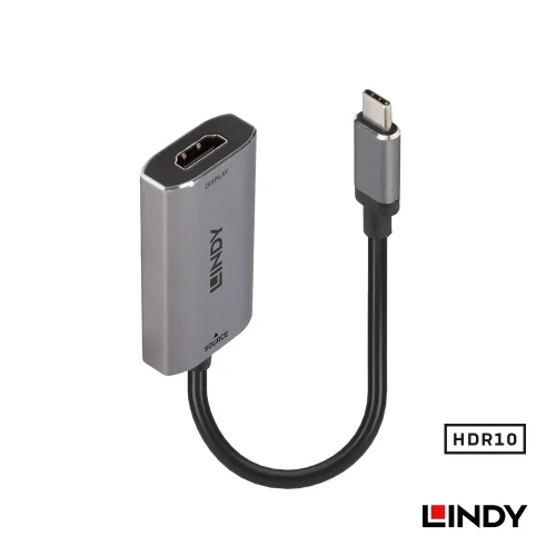 【 大林電子 】LINDY 林帝 主動式USB3.1 TYPE-C TO HDMI2.1 8K HDR轉接器 43327