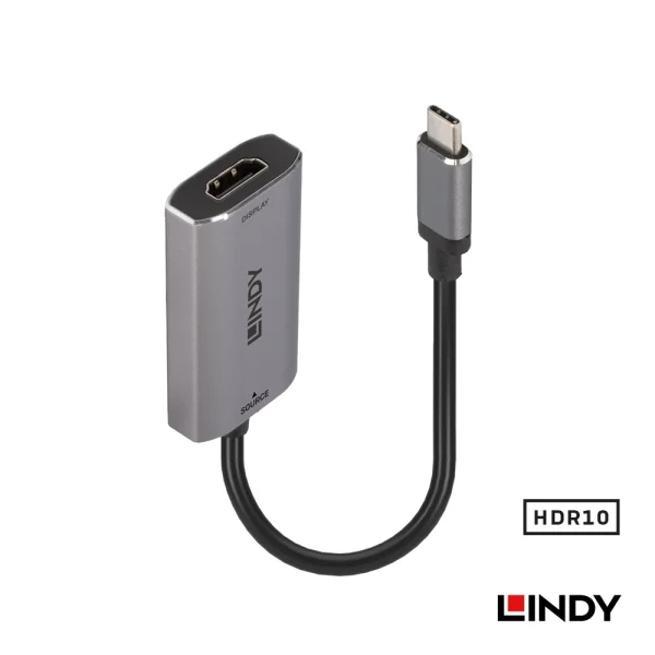 【 大林電子 】LINDY 林帝 主動式USB3.1 TYPE-C TO HDMI2.1 8K HDR轉接器 43327