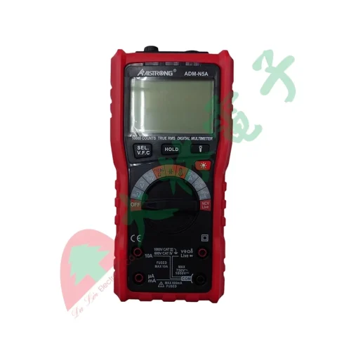 【 大林電子 】ALSTRONG 台灣A牌 自動真有效值萬用電表 三用電錶 液晶電表 多功能數位電錶 ADM-N5A