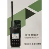 tw-11134207-7r98r-lnnz4ccf8ly5b2 【 大林電子 】 HORA P-60VU 10W IP66 彩色中文雙頻無線對講機 (送原廠手持麥克風CH-268K)