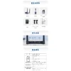 【 大林電子 】 PX 大通 會議通 ‧ HDMI無線會議系統傳輸器 WTR-5500